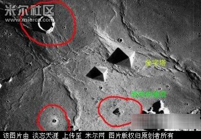 玛雅文明与外星人关系之谜：玛雅人是外星人还是见过外星人556 / 作者:UFO爱好者 / 帖子ID:82474