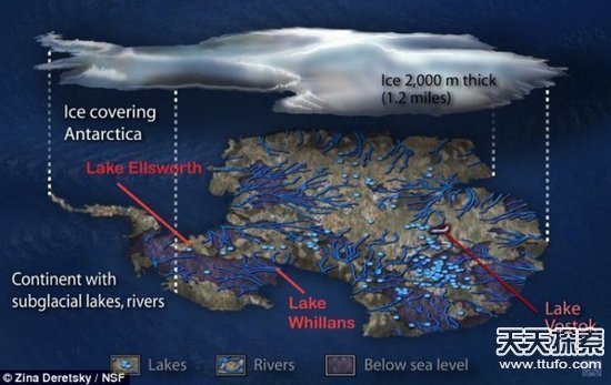 南极14大天谜：绘制于400年前的南极洲地图810 / 作者:UFO爱好者 / 帖子ID:82938