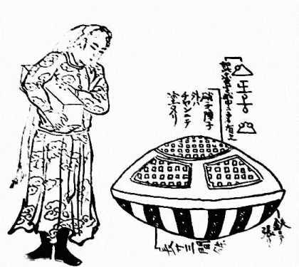 印万年前洞穴发现外星人和UFO壁画 史前壁画至今难解834 / 作者:UFO爱好者 / 帖子ID:84697