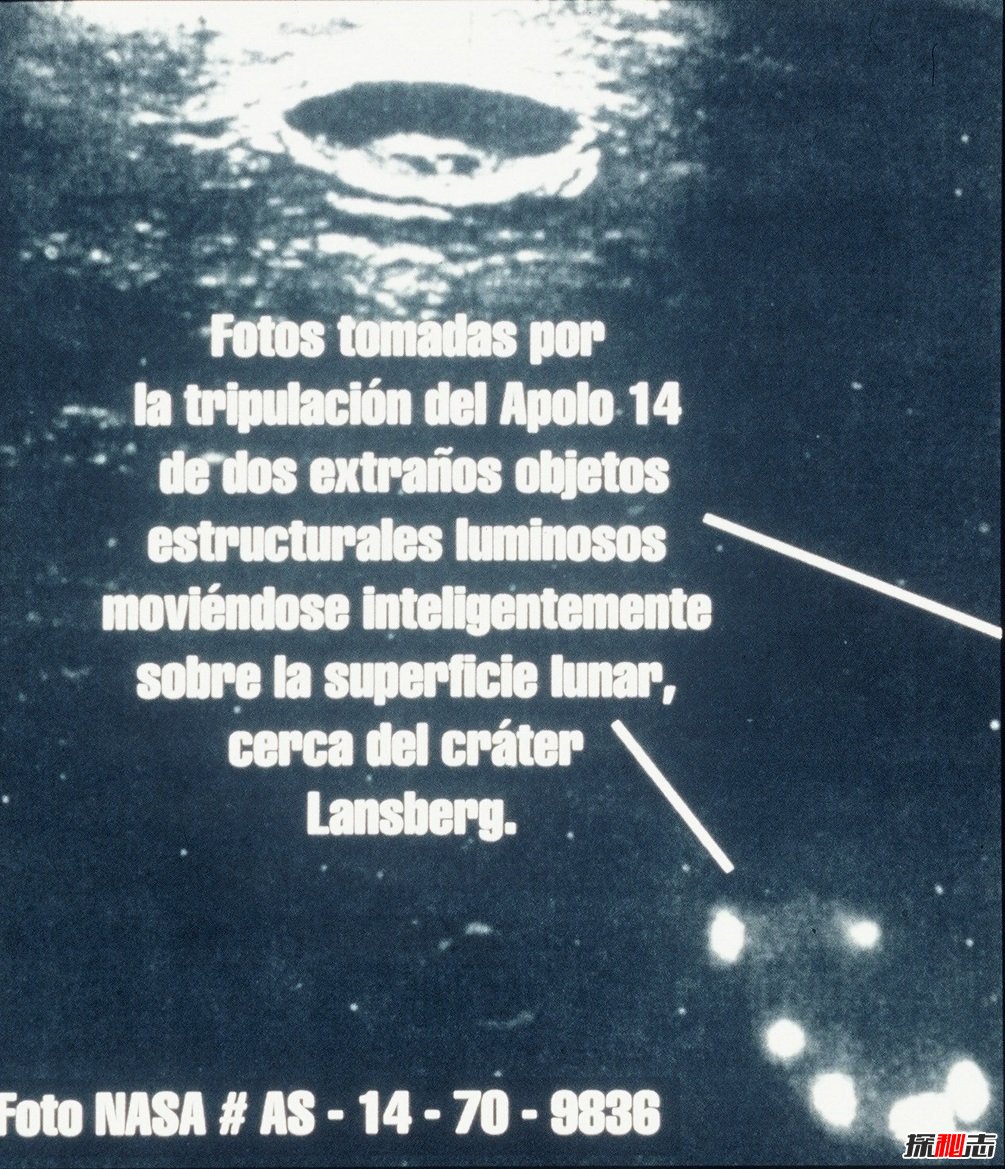 nasa不敢公布的照片,揭秘美国为何不再登月原因(大量UFO)599 / 作者:UFO爱好者 / 帖子ID:98453