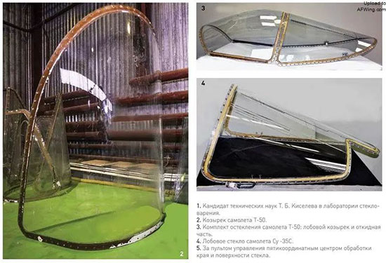 战斗机座舱盖是用什么材料做的?小小玻璃蕴含高科技180 / 作者:UFO爱好者 / 帖子ID:67182