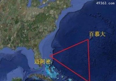 惊天十大谎言，骗了地球上无数人962 / 作者:UFO爱好者 / 帖子ID:67050