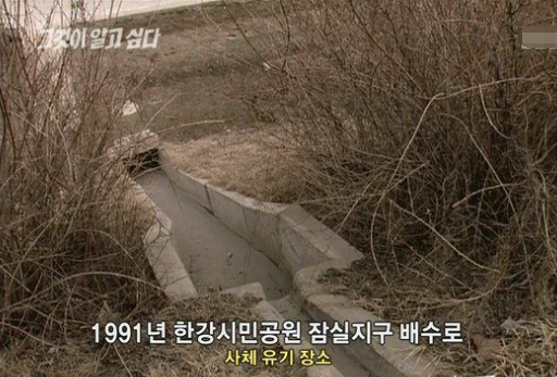 韩国三大悬案，李炯浩被诱拐事件(沉寂30年被拍成电影)577 / 作者:UFO爱好者 / 帖子ID:71264