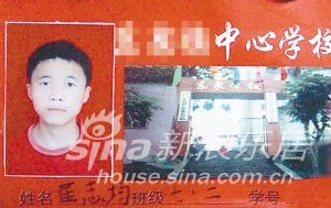 中国15大灵异事件未解之谜420 / 作者:UFO爱好者 / 帖子ID:66831