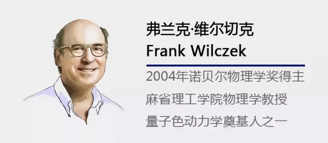 陀螺里的天文、时空与量子理论940 / 作者:UFO爱好者 / 帖子ID:67571