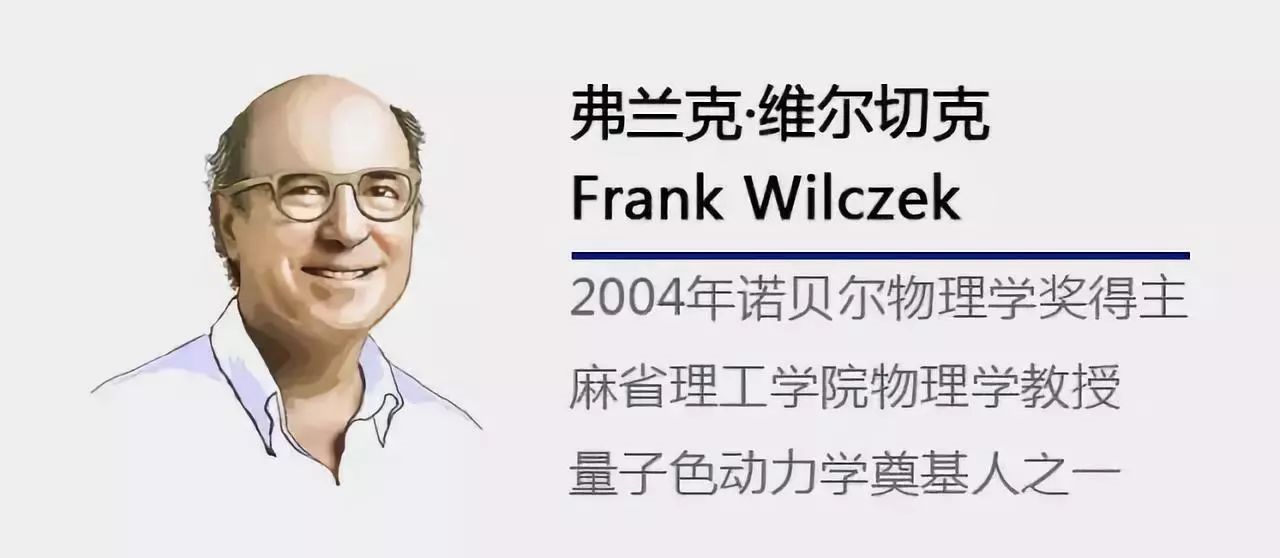 这次平衡的打破，塑造了世间万物91 / 作者:UFO爱好者 / 帖子ID:67325