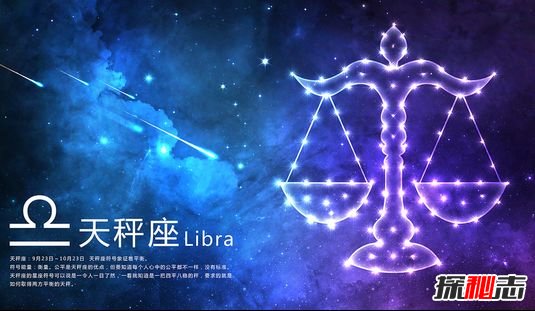 鬼最怕的星座是什么？双鱼摩羯巨蟹领衔六大星座845 / 作者:UFO爱好者 / 帖子ID:104463