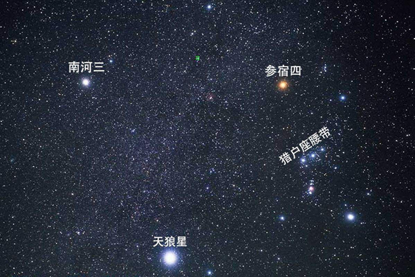 天狼星神话传说揭秘 天狼星是什么样的存在782 / 作者:UFO爱好者 / 帖子ID:104244