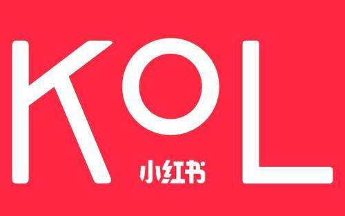 kol是什么职业 kol主要活跃在什么平台（微博平台）804 / 作者:UFO爱好者 / 帖子ID:88345