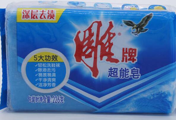 洗衣皂洗手可以杀菌吗 几乎没有杀菌效果不建议洗手425 / 作者:UFO爱好者 / 帖子ID:86720