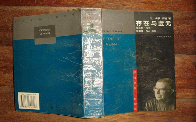 震撼世界的十本书 全球通堪称巨作世界知名858 / 作者:UFO爱好者 / 帖子ID:83358