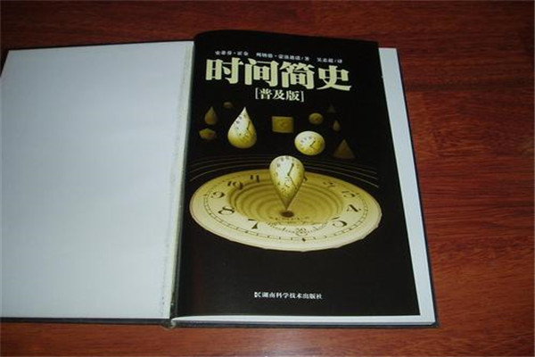 震撼世界的十本书 全球通堪称巨作世界知名317 / 作者:UFO爱好者 / 帖子ID:83358