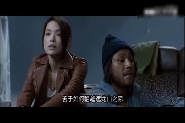 云南虫谷遮龙山是真的吗?出土的人皮地图上证实存在160 / 作者:UFO爱好者 / 帖子ID:91809