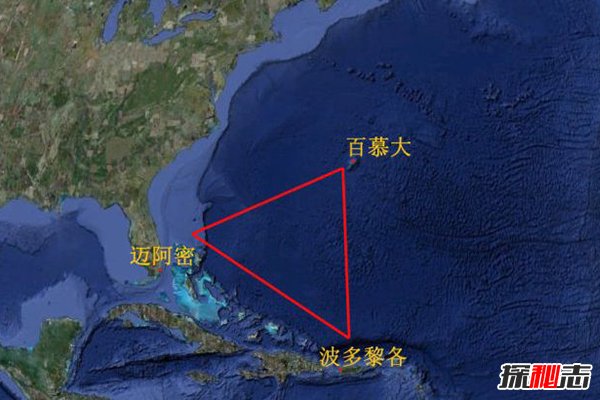 世界八大禁地：最神秘百慕大只排第五，中国仅一处上榜121 / 作者:UFO爱好者 / 帖子ID:104112