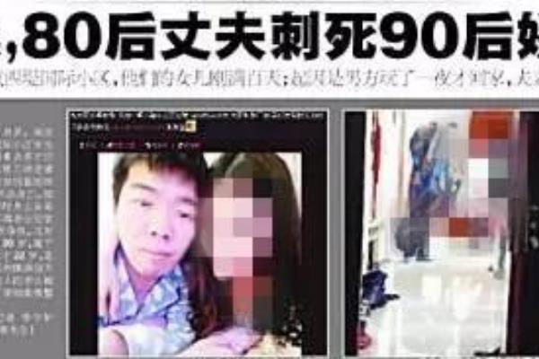 南京富二代杀妻案结果如何?死缓期间五次殴打狱友28 / 作者:UFO爱好者 / 帖子ID:100686