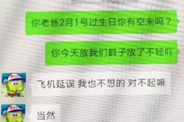 上海冰箱藏尸案执行死刑了吗?犯罪情节恶劣(维持原判死刑)486 / 作者:UFO爱好者 / 帖子ID:100639