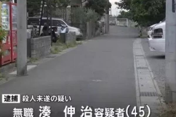 日本少年水泥藏尸案:凌虐花季少女一个月(封尸水泥桶)263 / 作者:UFO爱好者 / 帖子ID:100635