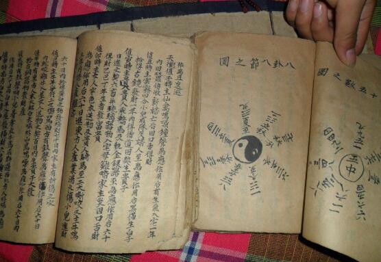 古代十大诡异奇书，五本国内五本国外（有一本看了断子绝孙）738 / 作者:UFO爱好者 / 帖子ID:103985