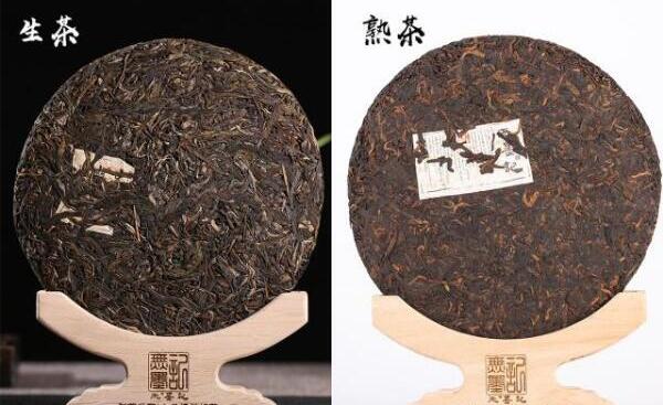 普洱茶生茶熟茶区分，茶色、汤色、茶味、叶底、功效不同123 / 作者:UFO爱好者 / 帖子ID:82729