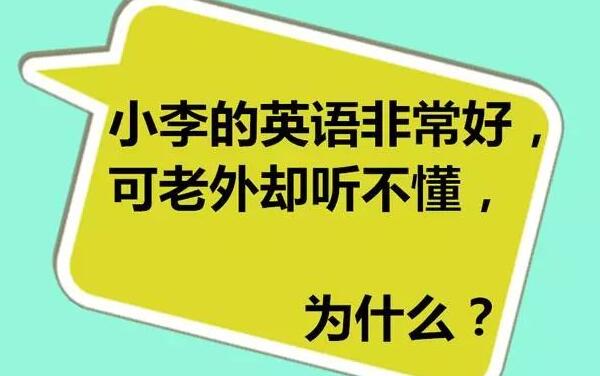 什么东西有头无脚，砖头或子弹头（都是没有脚的）214 / 作者:UFO爱好者 / 帖子ID:81612