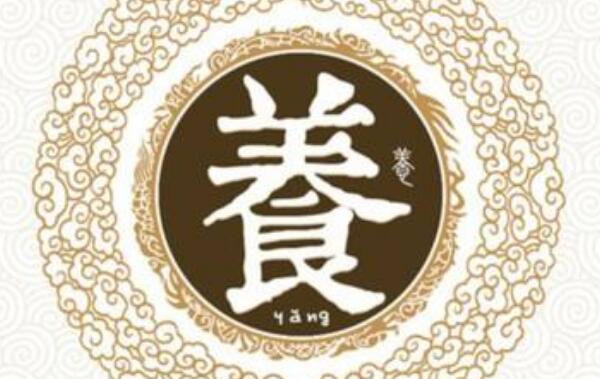 养姓起源和来历：周太王后代被封在养邑（以邑名为氏）862 / 作者:UFO爱好者 / 帖子ID:79515