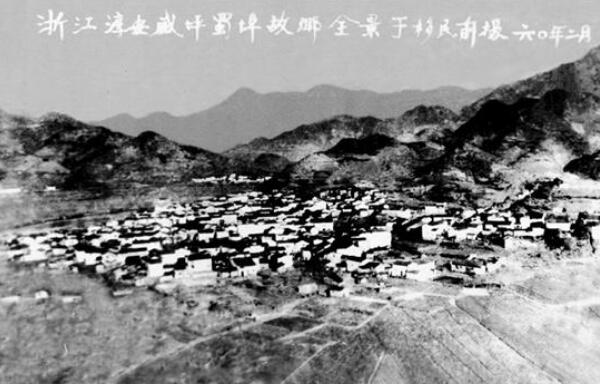 千岛湖移民的悲惨生活：289951人背井离乡，生活无保障454 / 作者:UFO爱好者 / 帖子ID:72273