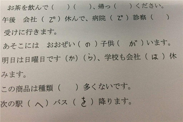 十大无解数学题有哪些 数学的计算技术不断提升652 / 作者:UFO爱好者 / 帖子ID:103040