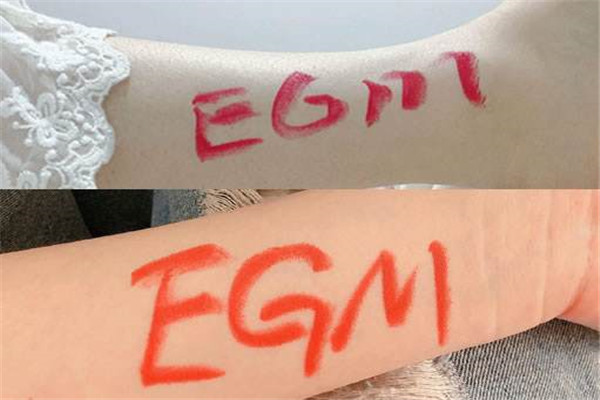 网络中的egm是什么意思 egm的来历是什么476 / 作者:UFO爱好者 / 帖子ID:102736