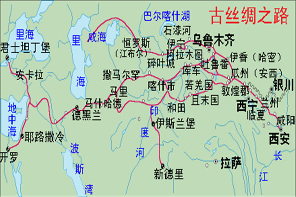 世界上最古老的贸易通道 丝绸之路（西汉时期建立）91 / 作者:UFO爱好者 / 帖子ID:91834