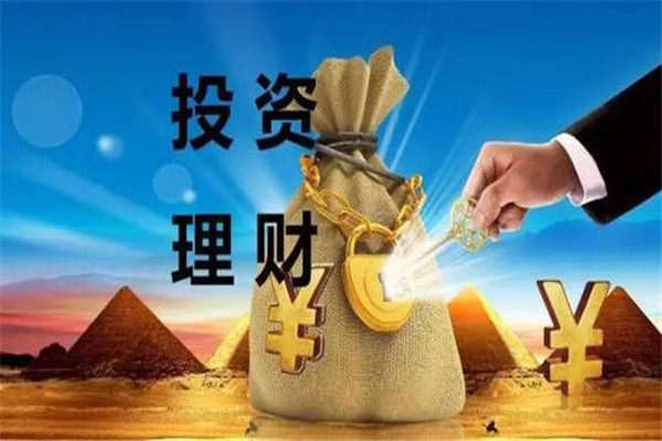 7日年化收益率是什么意思 理财中还涉及哪些收益率700 / 作者:UFO爱好者 / 帖子ID:101253