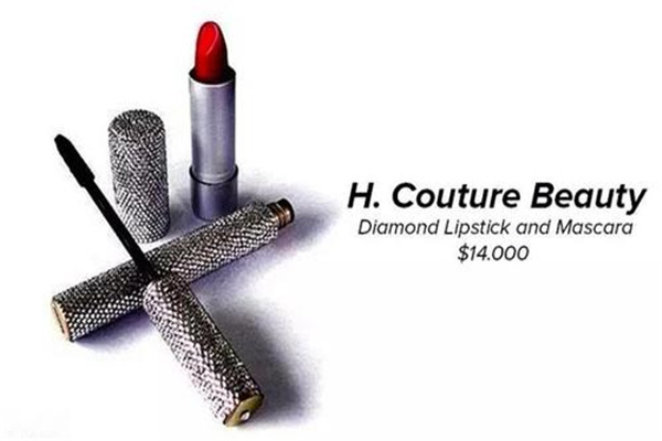 世界上最贵的口红 H.Couture Beauty口红专为名流设计854 / 作者:UFO爱好者 / 帖子ID:72456