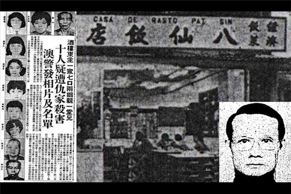 香港十大恐怖案件真实：宝马山双尸案震惊中外（英国死者）111 / 作者:UFO爱好者 / 帖子ID:67252