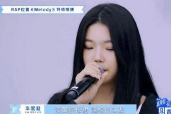 淡黄的长裙蓬松的头发是什么梗?洗脑神曲朗读式rap27 / 作者:UFO爱好者 / 帖子ID:80219