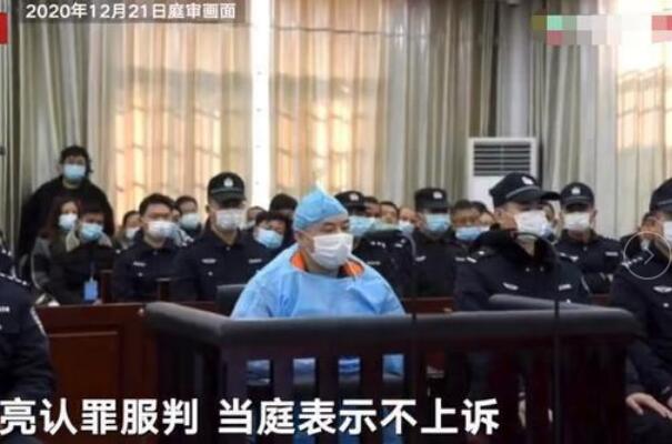 江西曾春亮判了什么刑?判处死刑大快人心，揭露作案细节896 / 作者:UFO爱好者 / 帖子ID:75888