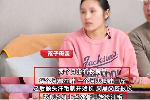 “用抑菌霜变大头娃”女婴父亲否认炒作:借视频提醒网友90 / 作者:UFO爱好者 / 帖子ID:75895