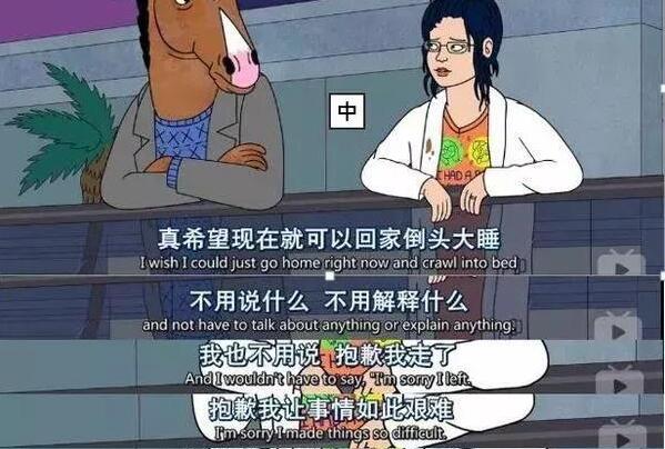 流行于00后的丧文化:主张逃避问题，含有绝望颓废情绪775 / 作者:UFO爱好者 / 帖子ID:74591