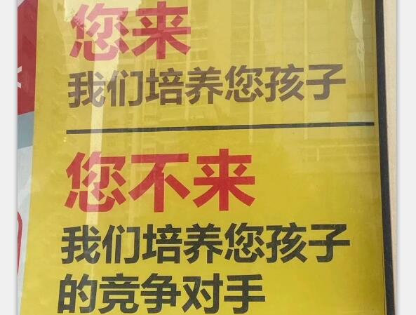 内卷是什么意思 学校或职场恶性循环的内部消耗和竞争500 / 作者:UFO爱好者 / 帖子ID:77809