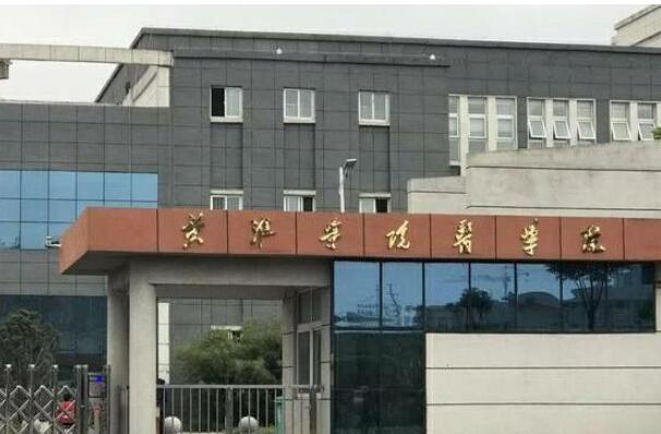 大学为什么喜欢建医学院 能争取更多经费还能提高学校排名295 / 作者:UFO爱好者 / 帖子ID:100589