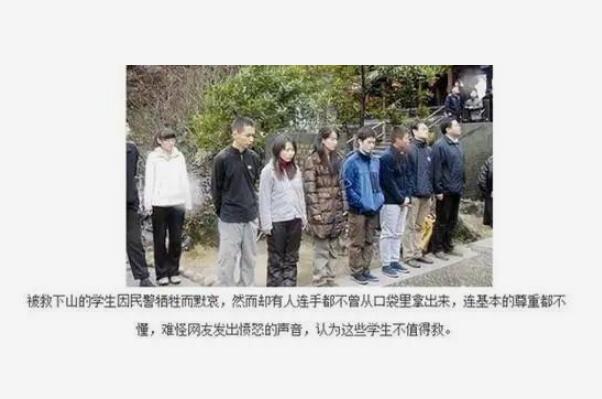 复旦十八驴后续：烈士父亲独自住院无人陪(被揭穿的谎言)587 / 作者:UFO爱好者 / 帖子ID:67239