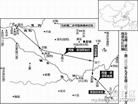 999个世界未解之谜（8）701-789谜951 / 作者:UFO爱好者 / 帖子ID:83400