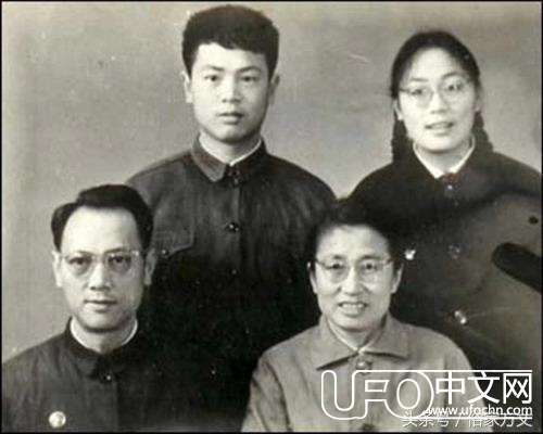 1980年罗布泊科考，彭加木失踪与双鱼玉佩之谜9 / 作者: / 来源: